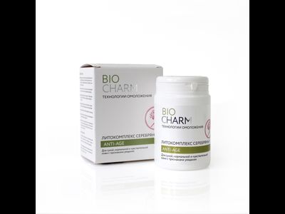 Литокомплекс серебряный 70 г АНТИ-ЭЙДЖ  ДЛЯ СУХОЙ, нормальной и чувствительной кожи с признаками увядания.