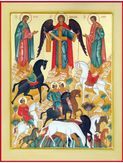 Фрол и Лавр, Святые мученики Иллирийские. Рукописная православная икона.