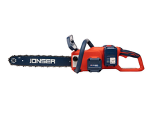 Аккумуляторная пила JONSER BL 48-2 (16",3/8-1,3-56зв., 24Вт, 2акк.одновременно)