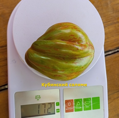 Томат Кубинский салями (Cuban Salami)