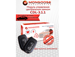 Mongoose CDL-3.1.1
