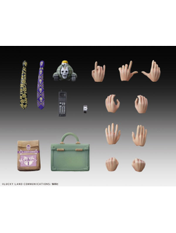 Фигурка Kawajiri Kousaku (Kira Second ver.)