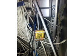 ЛВС и бог с ним!