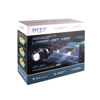 LASER JET MAX 3″ Laser &amp; LED system Артикул: LS73K60