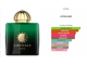 Amouage Epic Woman Amouage