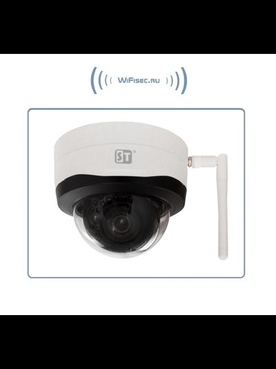 ST, уличная купольная антивандальная  WiFi/LAN телекамера с DVR, Full HD. 3 Mp (EasyViewer) (версия 2)