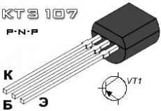 Транзистор КТ3107Б в Перми (PNP, 45В, 0.1А, 250МГц) -  &quot;ПЭГ&quot;