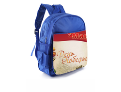 Рюкзак 9 мая №17