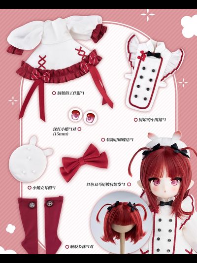 Кукла tinyfox 1/6 Piercy Angel body