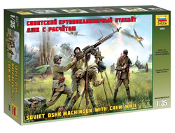 Сборная модель: (Звезда 3609) Советский крупнокалиберный пулемет ДШК с расчетом