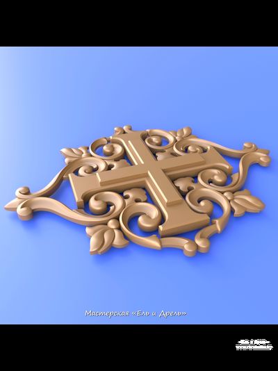 Резной крест, 3d-model 1