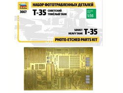 Звезда: Набор фототравления для Т-35