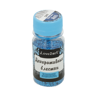 Love2art Декоративные блестки DPF 15 г Cиний полоски