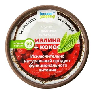 Десерт веганский "Малина+Кокос", 60г (Десант здоровья)