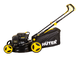 Газонокосилка бензиновая Huter GLM-7.0 SL