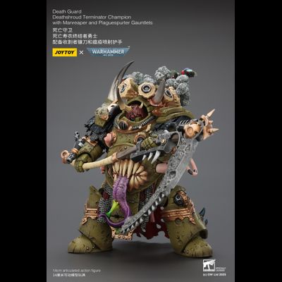 Терминатор-чемпион Савана Смерти (Warhammer 40K) - КОЛЛЕКЦИОННАЯ ФИГУРКА 1/18 Death Guard Deathshroud Terminator Champion (JT02571) - JOYTOY