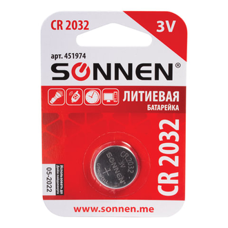 Батарейка SONNEN Lithium, CR2032, литиевая, 1 шт., в блистере, 451974