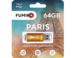 Флешка FUMIKO PARIS 64GB Orange USB 2.0