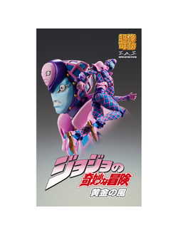 Фигурка King Crimson