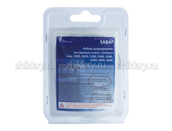 Комплект свечей розжига газовых плит GEFEST 1500, 3500, 5100-6500 (Sabaf)