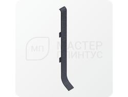 Соединитель для алюминиевого плинтуса 60 мм. NEEXY AKBD60-SA Муар антрацит