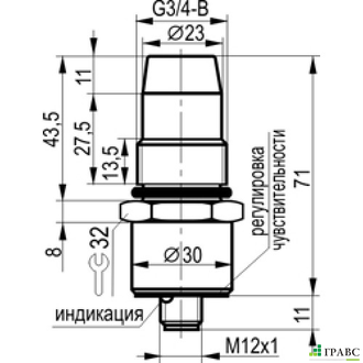 Емкостный датчик уровня CSN EC46S8-31P-8-LZS4-H-P1