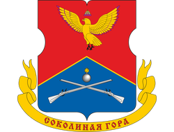 Соколиная гора