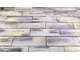 Декоративная облицовочная плитка под сланец Kamastone Воронцовский 2861, белый с серым, серо-фиолетовым, золотисто-желтым