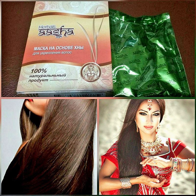 МАСКА НА ОСНОВЕ ХНЫ для укрепления волос AASHA Herbals (Индия)
