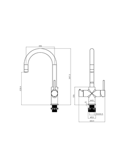 Система мгновенного кипячения воды 4в1 AQUAHOT MILAN LG (светлое золото)