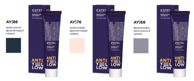 Estel Professional Краска-гель для волос ESTEL ANTI-YELLOW, 60 мл