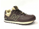 New Balance 574 коричневые, кожа (41-46) Арт. 037MF