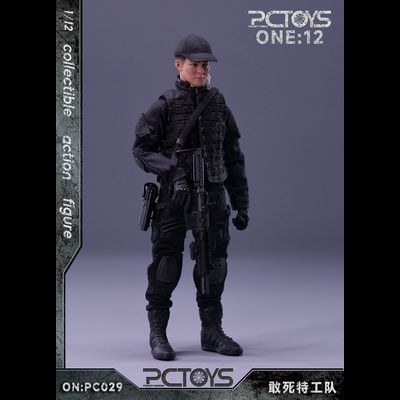 Инь Ян (Джет Ли, "Неудержимые") - КОЛЛЕКЦИОННАЯ ФИГУРКА 1/12 (PC029) - PCTOYS