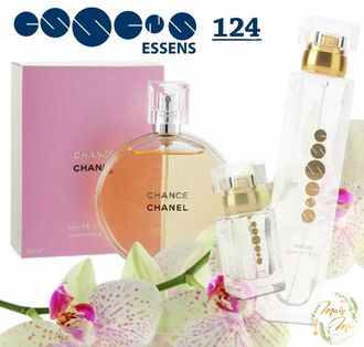 ДУХИ ESSENS 124 (В СТИЛИСТИКЕ АРОМАТА CHANCE,CHANEL) 50ML