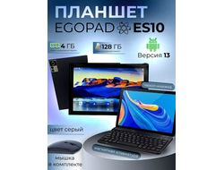 Планшет - EGOPAD ES10