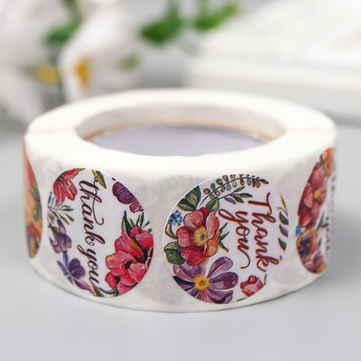 Набор из 20 наклеек, 2,5 см "Экзотика. Спасибо"