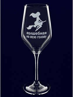 Гравировка на бокалах клиента  1 шт.