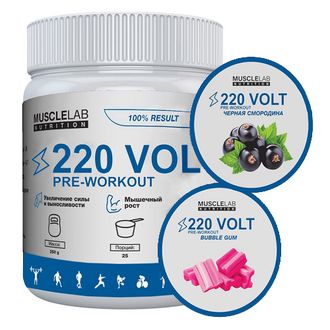 220 VOLT (250 гр.) MUSCLELAB