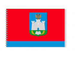 Альбом для рисования Орловская Область