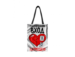 Сумка-шоппер для влюбленных, на 14 февраля №12