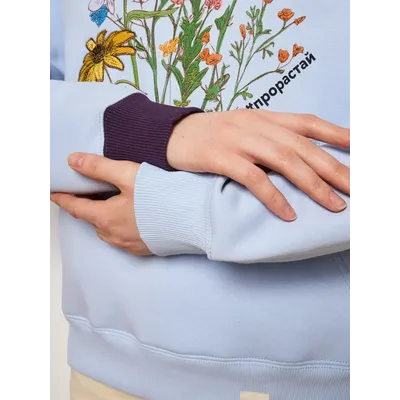 ЖЕНСКОЕ ХУДИ "ПРОРАСТАЙ"