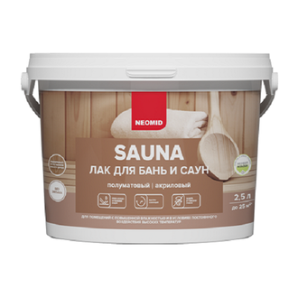 Лак для бань и саун NEOMID SAUNA  2,5 л.