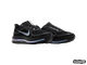 Nike Pegasus Premium Black (40-45)