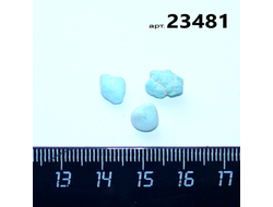 Бирюза натуральная (необработанная) Армения арт.23481: 1,5г - компл. 3шт.