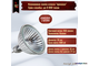 Muller Licht HLRG/A-35/520F/X Xenon FTD/C 20w 12v GU4