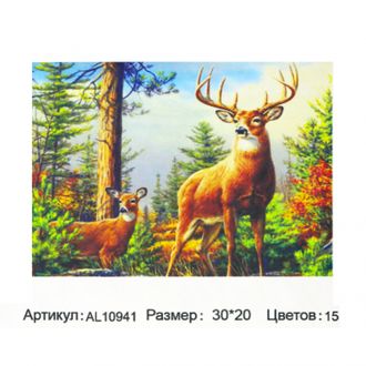 4680203222759  Алмазная мозаика Alingar,  &quot;Олени в лесу&quot; AL10941  на подрамнике, с полным заполнением, (матов.) 20х30 см, 15 цветов.