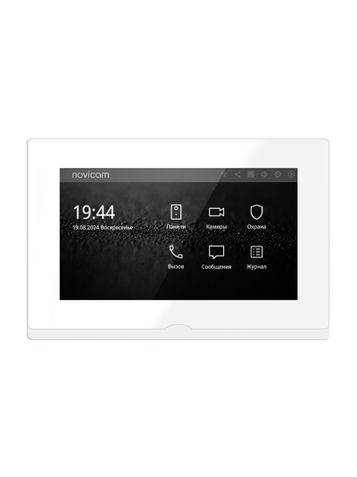 IMPULSE 7 IP WIFI KIT WHITE - комплект из 7" HD сенсорного WIFI монитора и вызывной панели с считывателем RFID-ключей Mifare, встроенный регистратор (фото) (Tuya/Smart Life)