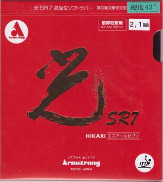 Armstrong Hikari Sr7 42