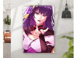 Перекидной календарь Genshin Impact, Геншин Импакт №12