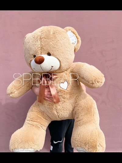 Большой плюшевый медведь 160 см кремовый Феликс